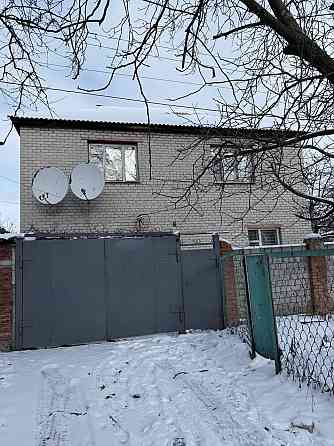 Продается Дом Бажанова Макеевка