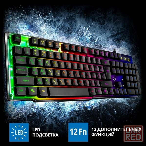 Клавиатура Sven Kb-G8500 (арт-9467) Донецк - изображение 1