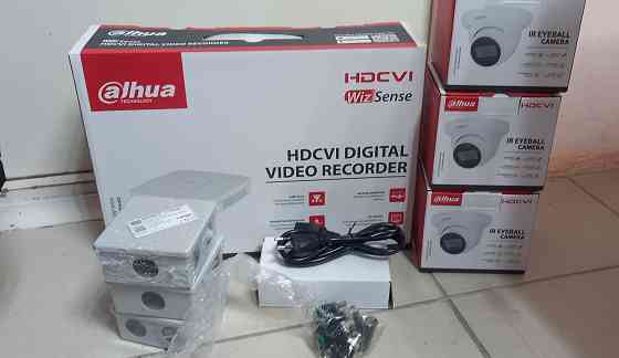 Камера Видеонаблюдение комплект видеорегистратор Луганск