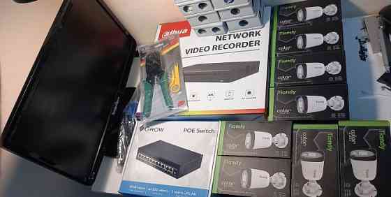 Камера Видеонаблюдение комплект видеорегистратор Луганск