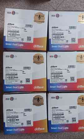 Камера Видеонаблюдение комплект видеорегистратор Луганск