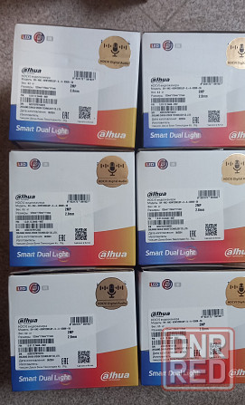 Камера Видеонаблюдение комплект видеорегистратор Луганск - изображение 4