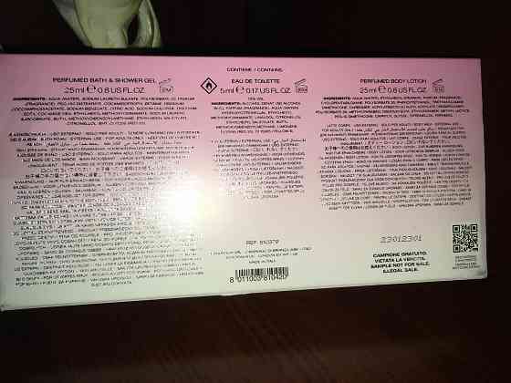 Набор Versace bright crystal(оригинал) Донецк