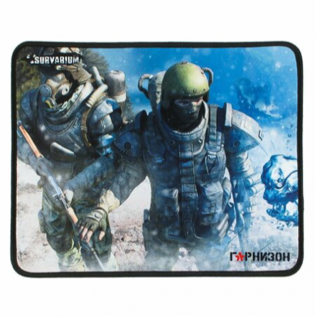 Коврик для мыши гарнизон Gmp-105 (арт-6619) Донецк