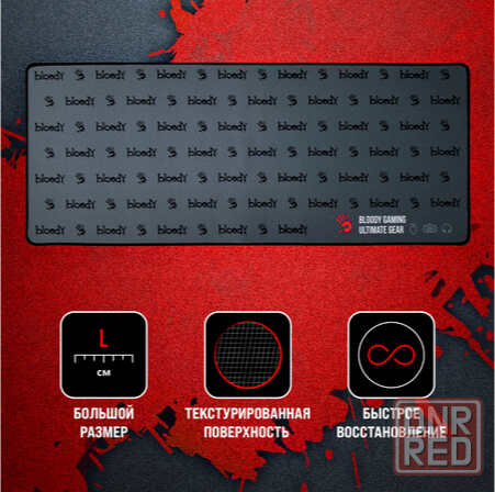 Коврик для мыши A4tech Bloody Bp-30l черный 750x300x3мм (арт-6220) Донецк - изображение 2