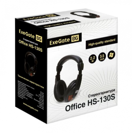 Наушники Exegate Ex295315rus полноразмерные наушники с микрофоном гарнитура Office Hs-130s 2x3.5мм, Макеевка