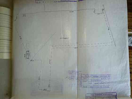 Асфальтированный участок Донецк