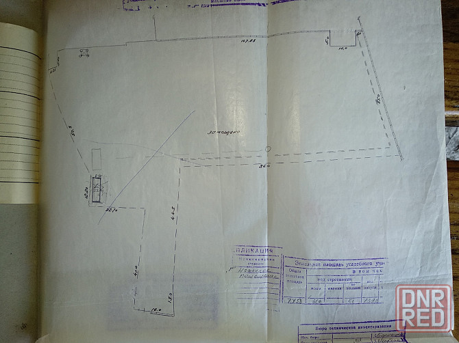 Асфальтированный участок Донецк - изображение 1
