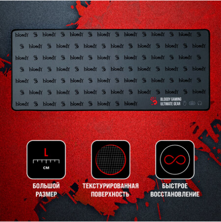 Коврик для мыши A4tech Bloody Bp-30l черный 750x300x3мм (арт-7341) Макеевка