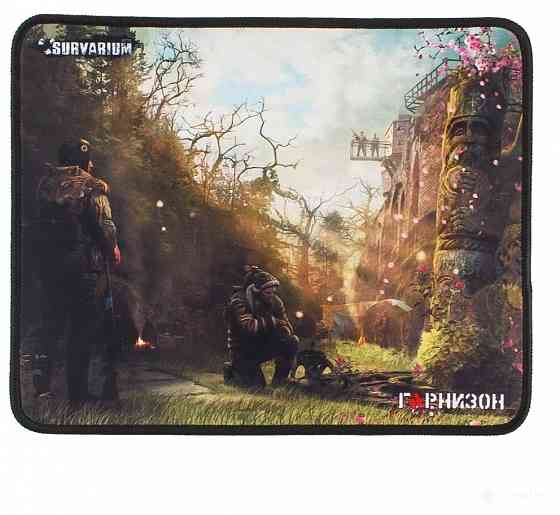 Коврик для мыши гарнизон Gmp-120 (арт-1153) Донецк