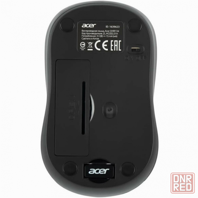 Мышь беспроводная Acer Omr134 (Zl. Mceee.01h) (арт-5097) Донецк - изображение 3