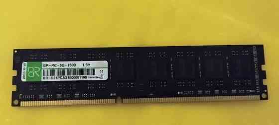 Оперативная память DDR3 8gb Макеевка