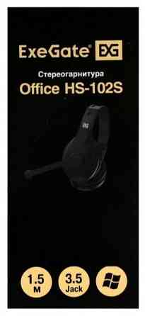Наушники с микрофоном Exegate Office Hs-102s Black (арт-6785) Макеевка