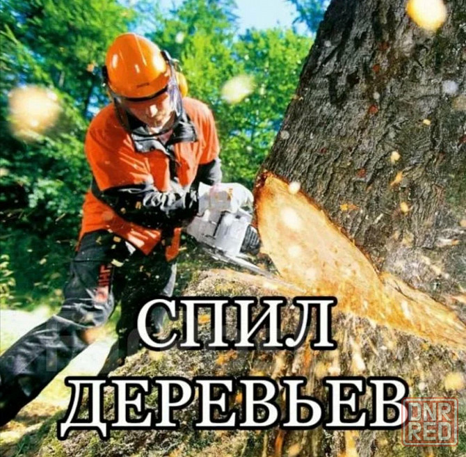 Строительные услуги Донецк - изображение 5