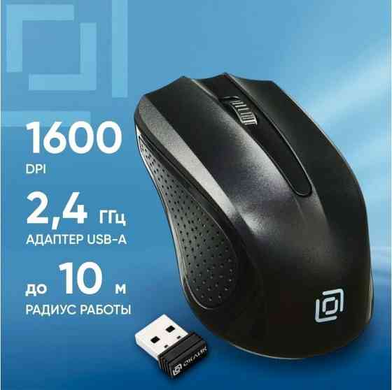 Мышь оклик 485mw черный оптическая (1200dpi) беспроводная Usb (2but) (арт-8700) Донецк