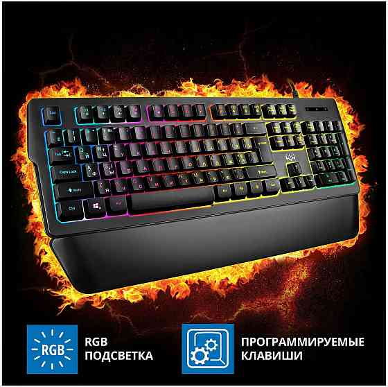 Клавиатура Sven Kb-G9400 (Sv-019594) (арт-4289) Макеевка