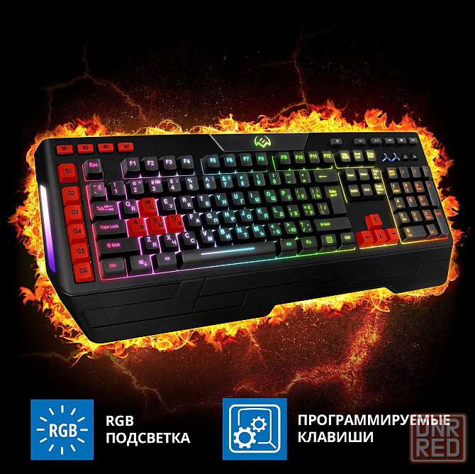 Игровая клавиатура Sven Kb-G9600 (арт-1244) Макеевка - изображение 2