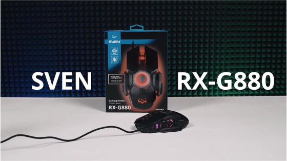 Игровая мышь / компьютерная мышь Sven Rx-G880 / 6+1кл. / 400-7000 Dpi / по / вентилятор / подсветка Донецк