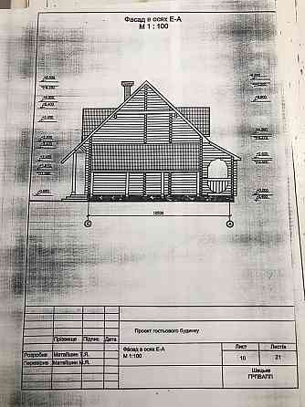 Дом-сруб 117 м.кв,Куйбышевский район,Донецк Донецк