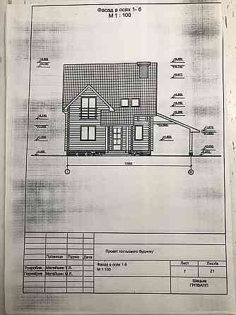 Дом-сруб 117 м.кв,Куйбышевский район,Донецк Донецк