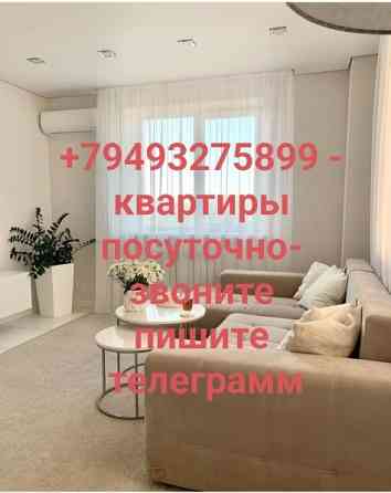 Посуточно квартиры Донецк