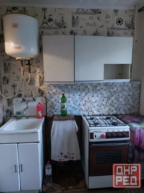 Продам 2-х комнатную квартиру Шахтерск - изображение 1