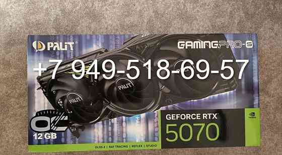 Palit RTX 5070 GamingPro-S OC Донецк