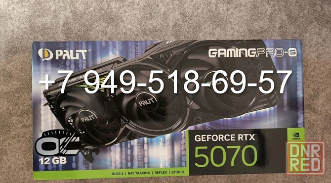 Palit RTX 5070 GamingPro-S OC Донецк - изображение 1