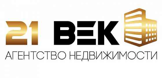 Юрист в Агентство недвижимости "21 Век" Донецк
