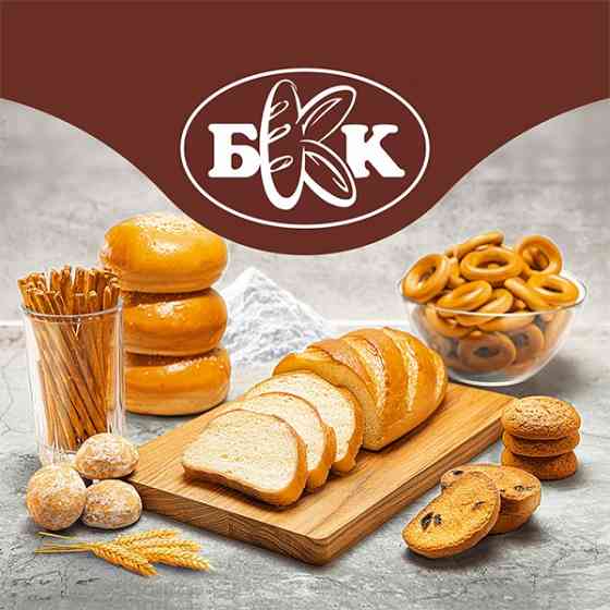 Торговый представитель Донецк