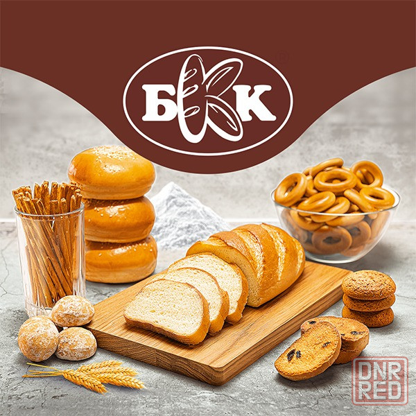 Торговый представитель Донецк - изображение 1