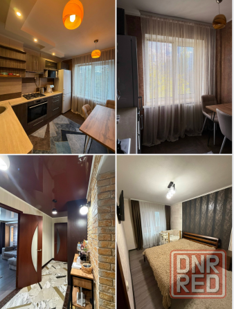 Продам 2 квартиру Днепродзержинская Донецк - изображение 1