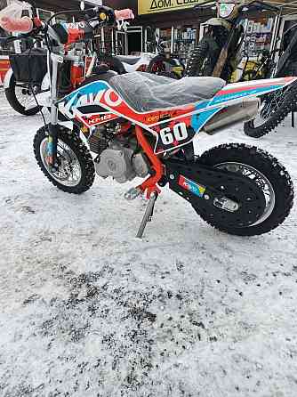 Питбайк KAYO MINI KMB 60 Макеевка