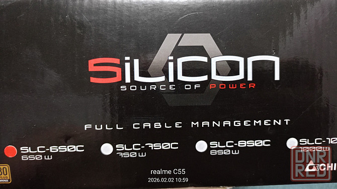 Блок питания Chieftec silicon slc 650c 650w Донецк - изображение 1