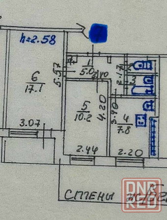 Продаётся 2 комнатная квартира. Мариуполь - изображение 5