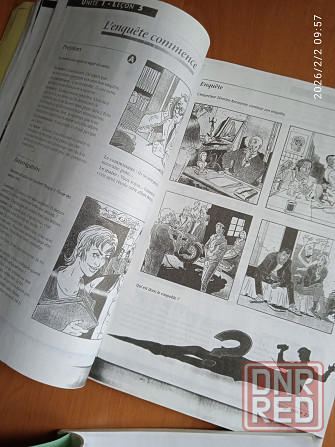 Метод 2 ( учебник французского) Донецк - изображение 3