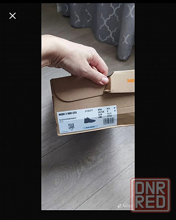 Ботинки демисезонные merrell (оригинал) Донецк - изображение 3