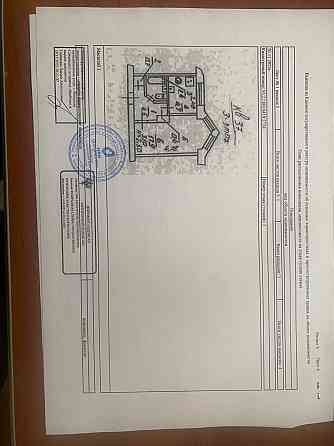 Продам: 1-комн. квартира, Полиграфическая Донецк