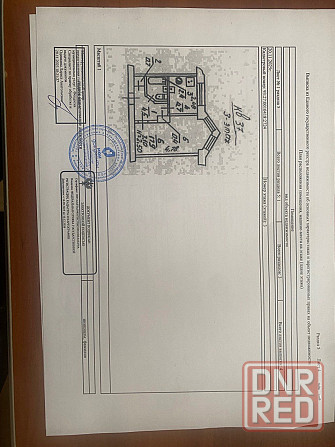 Продам: 1-комн. квартира, Полиграфическая Донецк - изображение 6