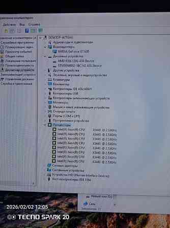 Материнская плата сокет 1156 Донецк