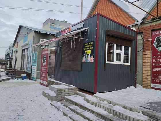 Продам Мариуполь