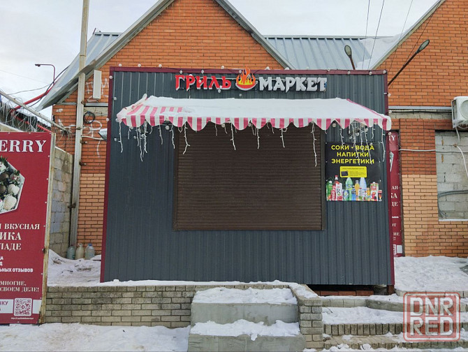 Продам Мариуполь - изображение 6