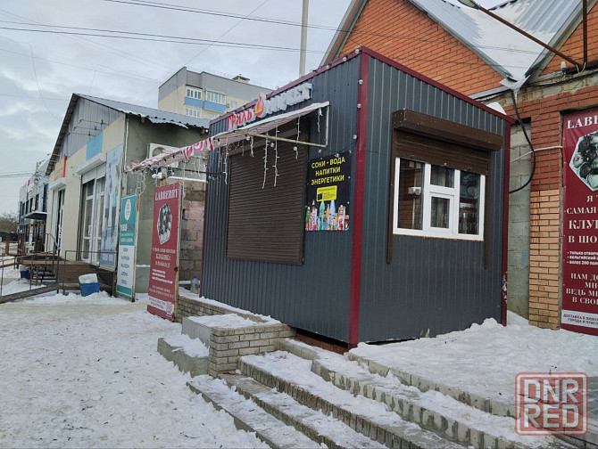 Продам Мариуполь - изображение 5