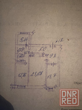 Продам 3-х комнатную квартиру , сталинка Макеевка - изображение 10