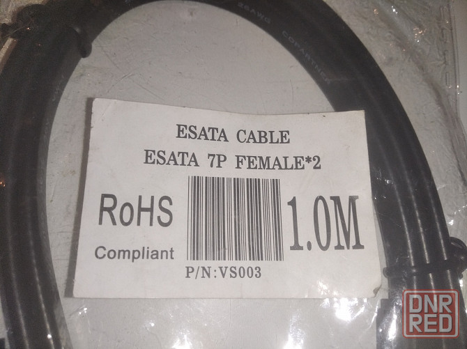 Esata кабель Донецк - изображение 2