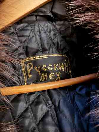 Продам шубу, натуральная нутрия+ писец 54-56р Донецк