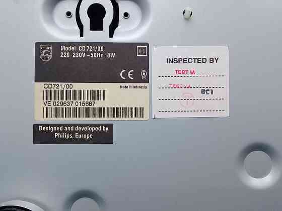 Philips CD-721 проигрыватель CD Макеевка