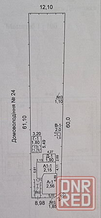 Земельный участок в центре Мариуполя Мариуполь - изображение 1
