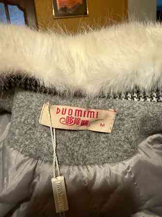 Детский комплект: сарафан + жакет (новый с биркой) Донецк