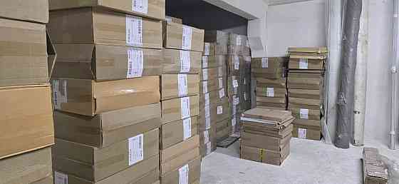 Огромный выбор стройматериалов! Всё для вашего ремонта и строительства-по выгодным ценам! Мариуполь